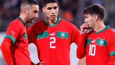 المنتخب المغربي