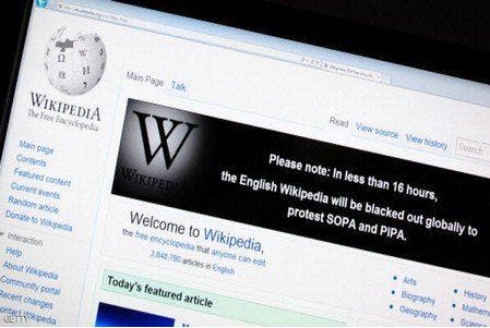 القضاء التركي يرفض رفع الحظر عن ويكيبيديا