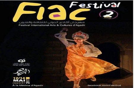 مهرجان “الفياك” في نسخته الثانية سفر فني مع ايقاعات محلية عالمية