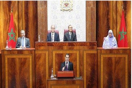 المغرب ضيف شرف المنتدى البرلماني للمجموعة الاقتصادية لإفريقيا الغربية