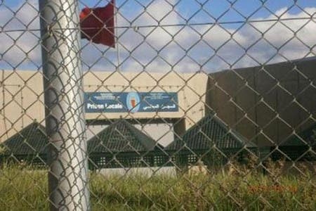 إدارة سجن بني ملال تكشف تفاصيل فرار أحد سجناءها