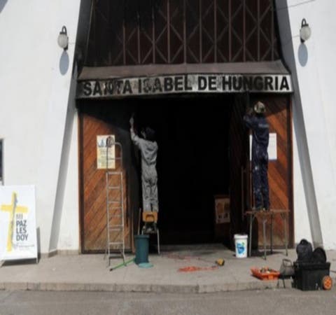 تفجيرات تستهدف كنائس في تشيلي قبل زيارة البابا
