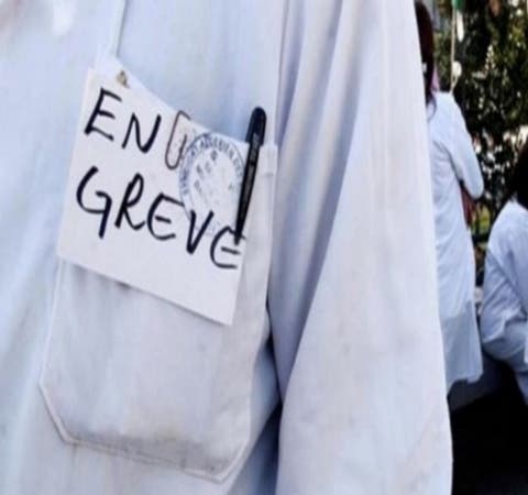 إضراب وطني في جل مستشفيات المملكة اليوم الثلاثاء