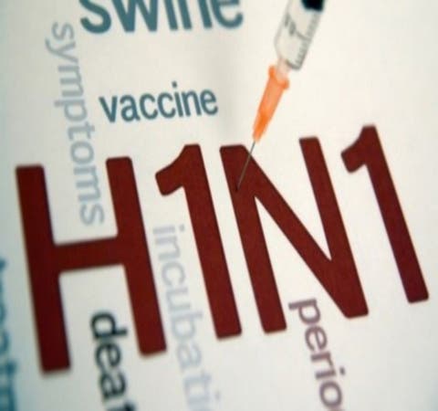 تسجيل 45 حالة وفاة بسبب الإصابة بفيروس “إتش1 إن1” بتونس