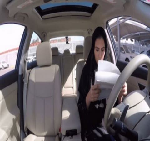 السعودية.. دروس قيادة من نوع فريد للنساء