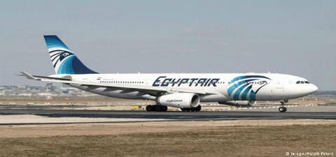 واشنطن تحظر استقبال طائرات الشحن من القاهرة