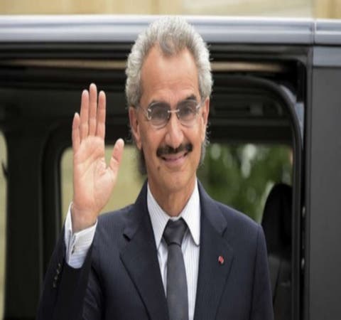 بعد أكثر من شهرين على احتجازه.. الإفراج عن الأمير الوليد بن طلال