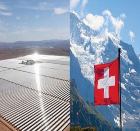 سويسرا مستعدة لاستغلال الفرص المتاحة في سوق الطاقة المغربية