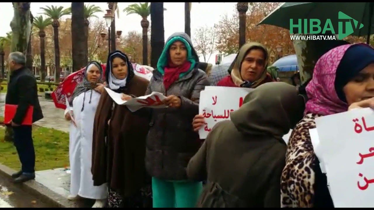 Photo of وقفة احتجاجية ضد “فالكان فاس” مغتصب القاصرات