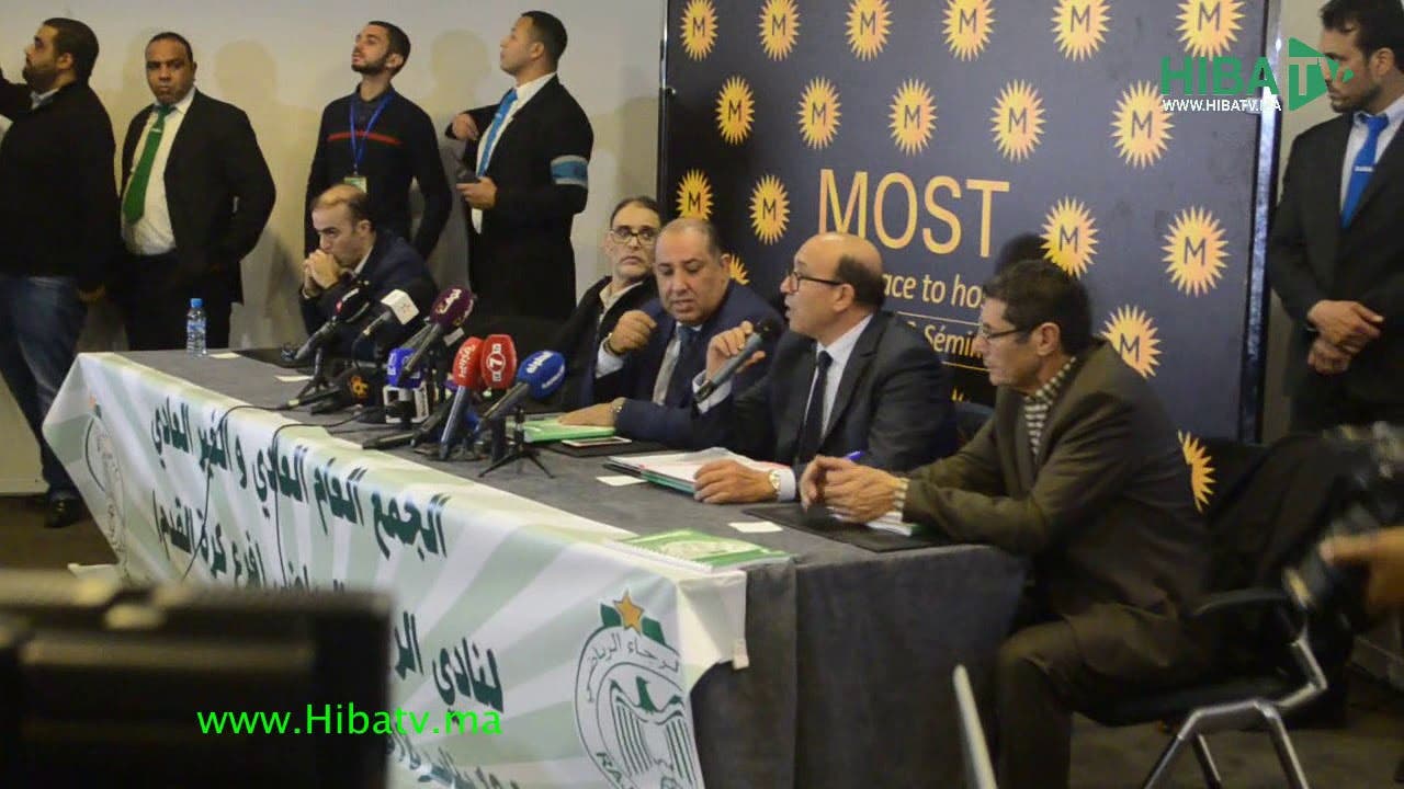 Photo of اللحظات الأولية للجمع العام لفريق الرجاء البيضاوي