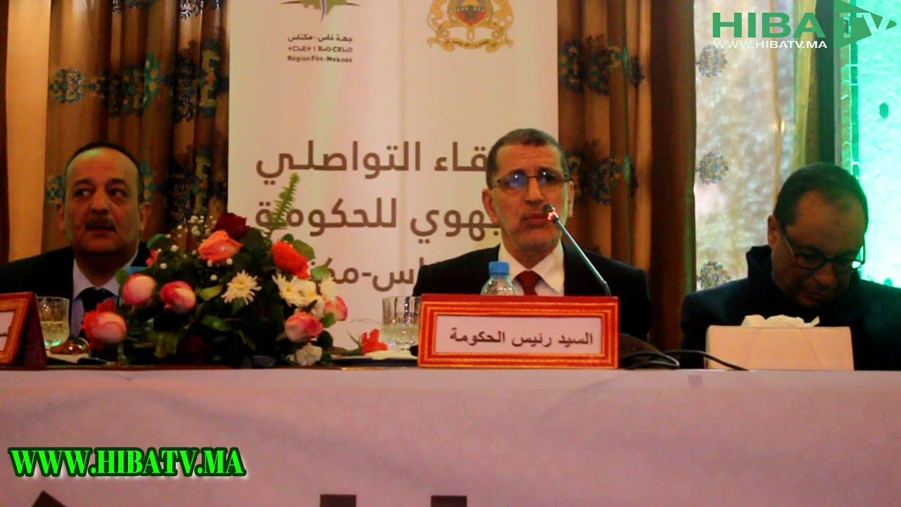 Photo of بالفيديو…رئيس الحكومة يترحم على الرياضي المغربي حميد الهزاز