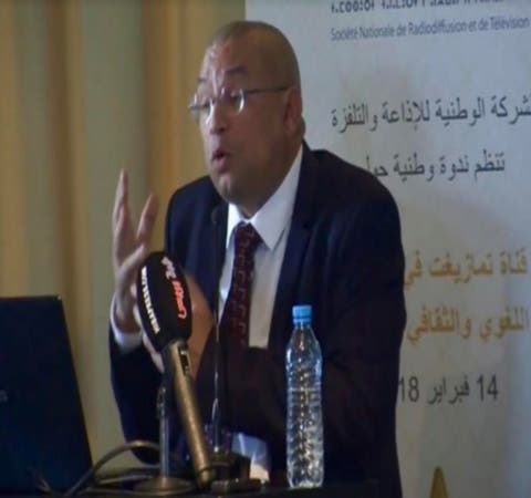 القناة الأمازيغية والتنوع اللغوي بالمغرب موضوع ندوة – فيديو – ‎