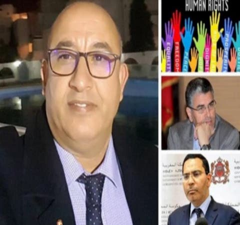 وزراء مغاربة وشخصيات مرموقة في تظاهرة حقوقية دولية بالجديدة ومراكش‎
