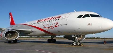 العربية للطيران المغرب تطلق خدمة التنقل بين مطار أكادير ووسط المدينة