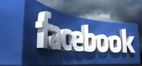 تخفيض المحتوى الإخباري بموقع التواصل الاجتماعي “فايسبوك”
