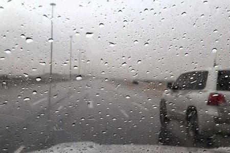 Photo of مقاييس التساقطات المطرية المسجلة خلال الـ 24 ساعة الماضية