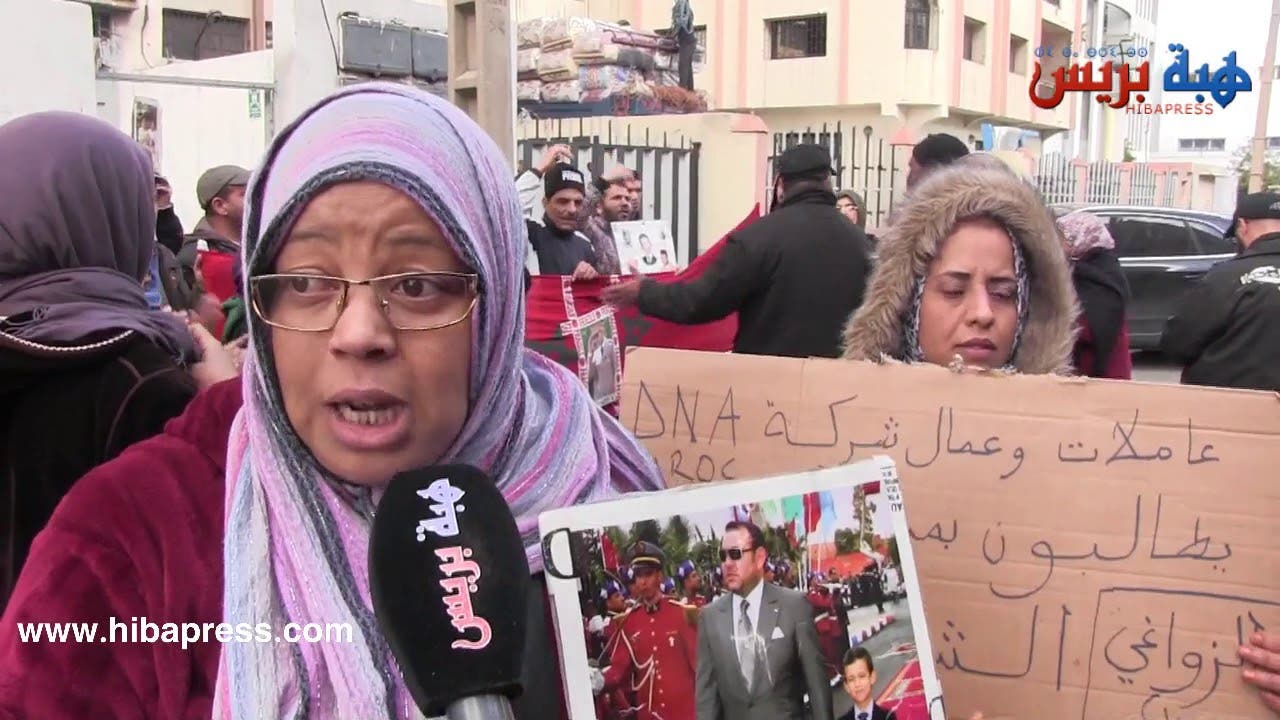 Photo of اضراب شغيلة شركة للخياطة بالحي الصناعي مولاي رشيد