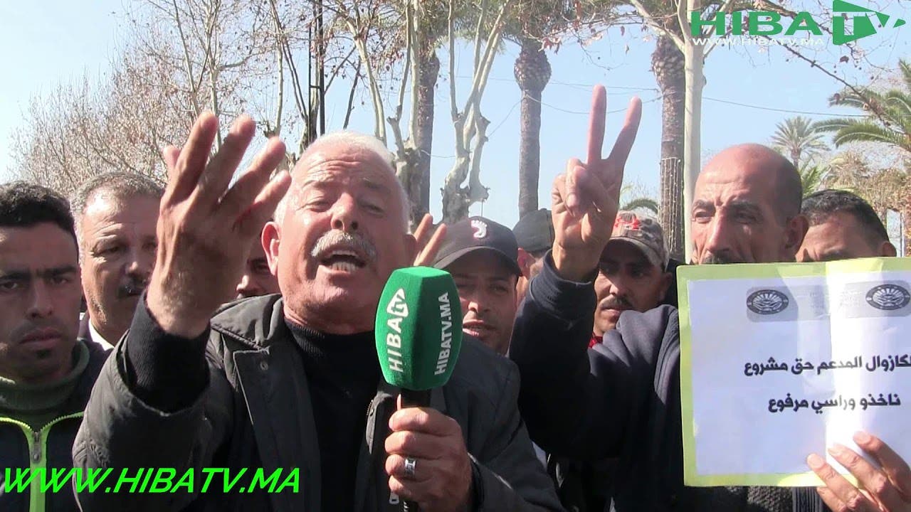 Photo of صرخة سائق الطاكسي ضد الحكرة و التهميش من طرف الحكومة