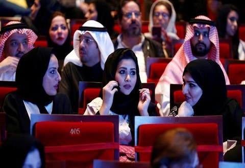 السعودية تُقر قواعد منح التراخيص لعرض الأفلام في دور السينما