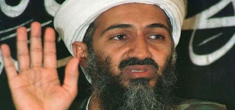 المخابرات الأمريكية تنشر قائمة بمحتويات مكتبة أسامة بن لادن