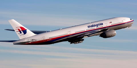معطيات جديدة عن الطائرة الماليزية المفقودة قبل 4 سنوات