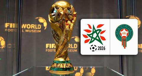 بلغاريا تدعم ترشيح المغرب لتنظيم نهائيات كأس العالم 2026