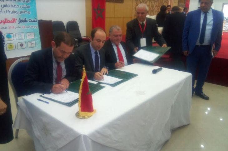 Photo of توقيع 4 اتفاقيات شراكة للحد من انتشار داء السل في المغرب‎