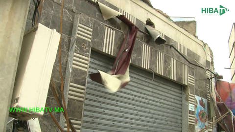 خطير : استمرار حوادث انهيار المنازل بالدار البيضاء