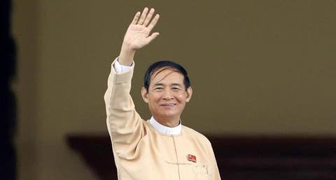 انتخاب يو وين مينت رئيسا جديدا لميانمار