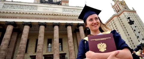يهم الطلبة الراغبين في الدراسة بروسيا .. وزارة التعليم تفتح باب الترشيح