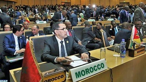 Photo of بمشاركة المغرب .. انطلاق أشغال القمة الاستثنائية للاتحاد الإفريقي