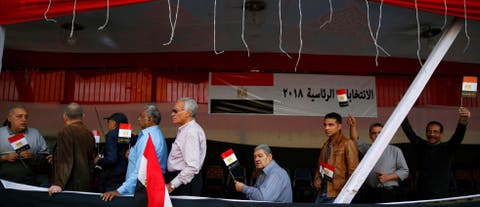 مصر تفرض عقوبات على المتخلفين عن المشاركة في الانتخابات الرئاسية