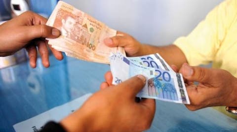 بنك المغرب: تحسن قيمة الدرهم أمام الأورو