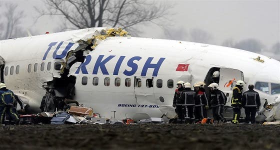 Photo of مصرع 11 راكبا بالطائرة التركية المحطمة في إيران