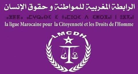 الرابطة المغربية للمواطنة وحقوق الانسان ترفض تسليع الماء والتطهير‎