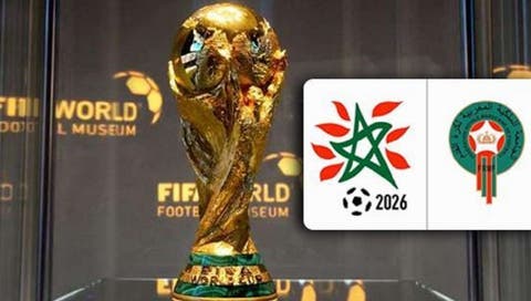 بلجيكا تعلن دعمها لملف ترشيح المغرب لاستضافة مونديال 2026