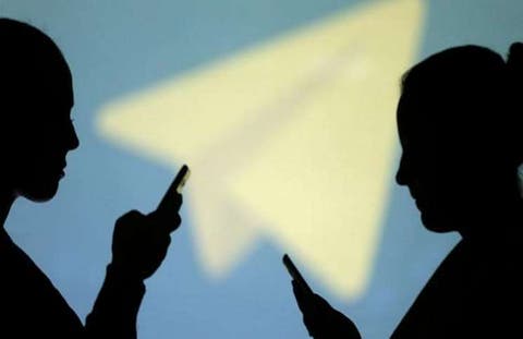 إيران : القضاء يحظر استخدام تطبيق تليغرام