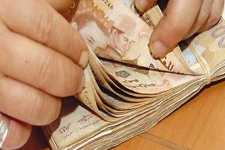 بنك المغرب: ارتفاع قيمة صرف الدرهم بـ0,62 في المائة مقابل الدولار
