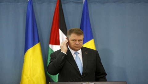 رومانيا تنفي نيتها نقل سفارتها من تل أبيب إلى القدس