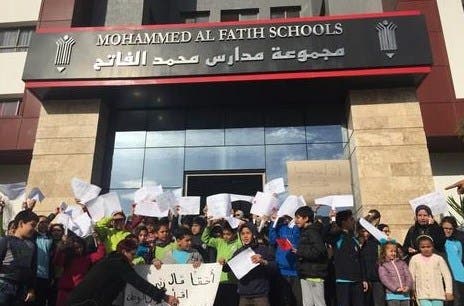 Photo of مدارس الفاتح بالمغرب.. في صالح من يستمر الإغلاق رغم رحيل الأتراك؟‎