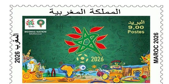 Photo of بريد المغرب يصدر طابع بريدي يخلد لـ “المغرب 2026”