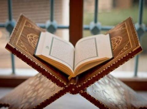 قراء مغاربة يفوزون في مسابقة عالمية لتلاوة القرآن الكريم