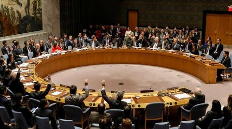 الصحراء المغربية : فرنسا تشيد بقرار مجلس الأمن