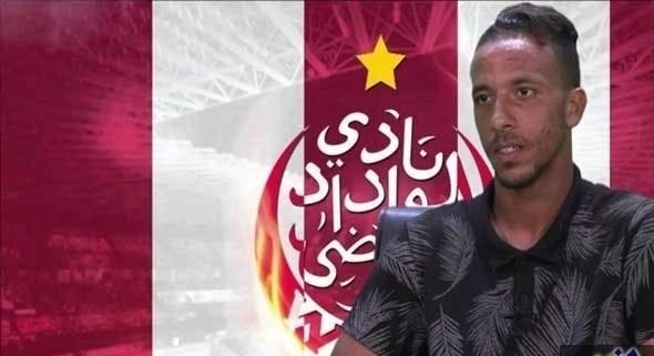 Photo of الوداد البيضاوي يستعيد اللاعب المهدي الدغوغي