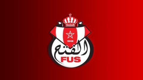 الفتح الرباطي يكشف موقفه من المشاركة في البطولة العربية
