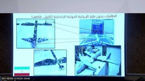 الإمارات تسيطر على طائرة محملة بالمتفجرات في اليمن