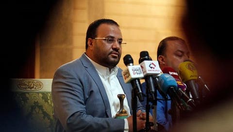الحوثيون يعلنون “اغتيال” رئيس مجلسهم السياسي في غارة سعودية