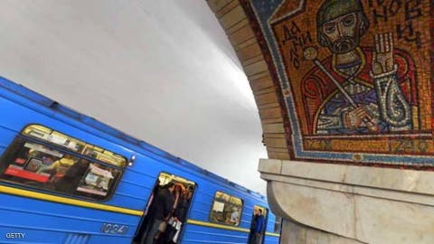 إنذار قنابل يغلق محطات مترو بكييف