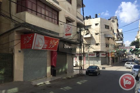 إضراب شامل في قطاع غزة استعدادا لاحتجاجات عارمة