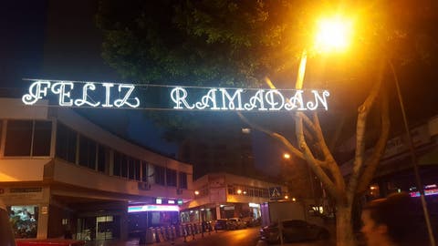 مدينة ” طوريمولينوس” الإسبانية تشارك المسلمين فرحة رمضان‎